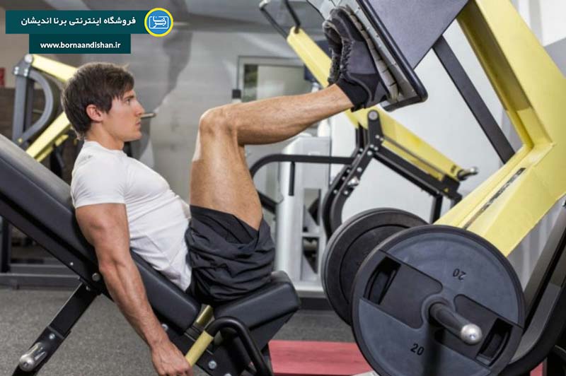 تمرین پرس پا برای تقویت عضلات ران پا