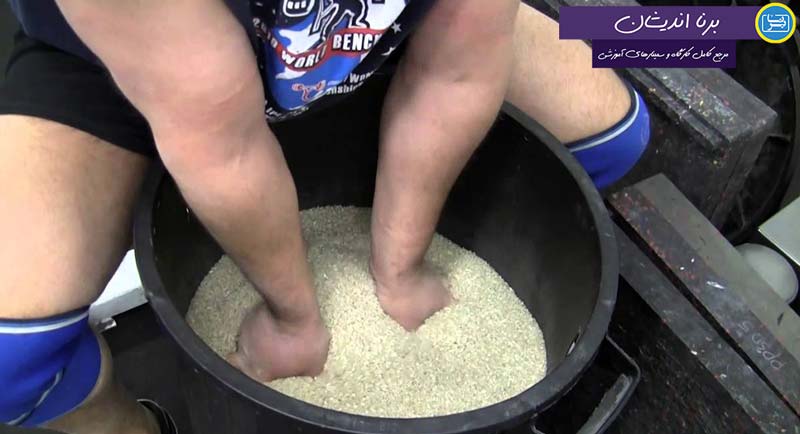 تقویت مچ دست با تمرین سطل برنج