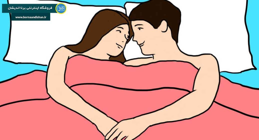 کارهایی که زن و شوهرها باید بعد از رابطه جنسی انجام دهند