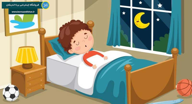 کودکان از چه سنی می توانند تنها بخوابند؟