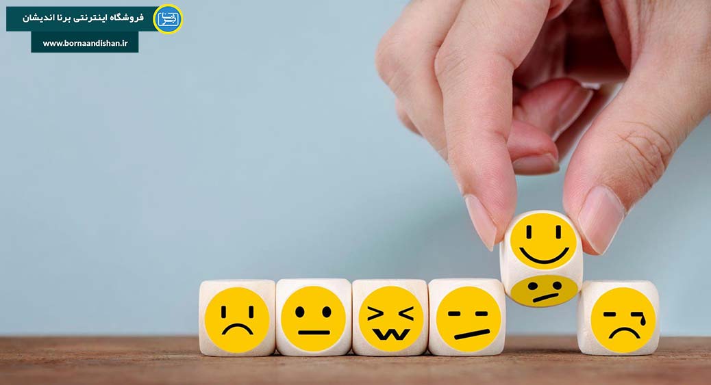 چرخه احساسات چیست؟