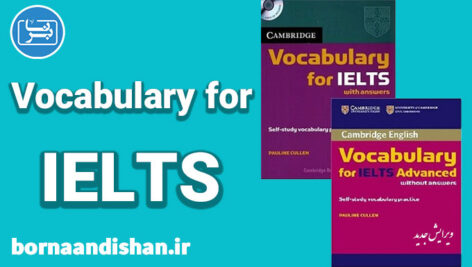 پکیج آموزش Cambridge Vocabulary for IELTS