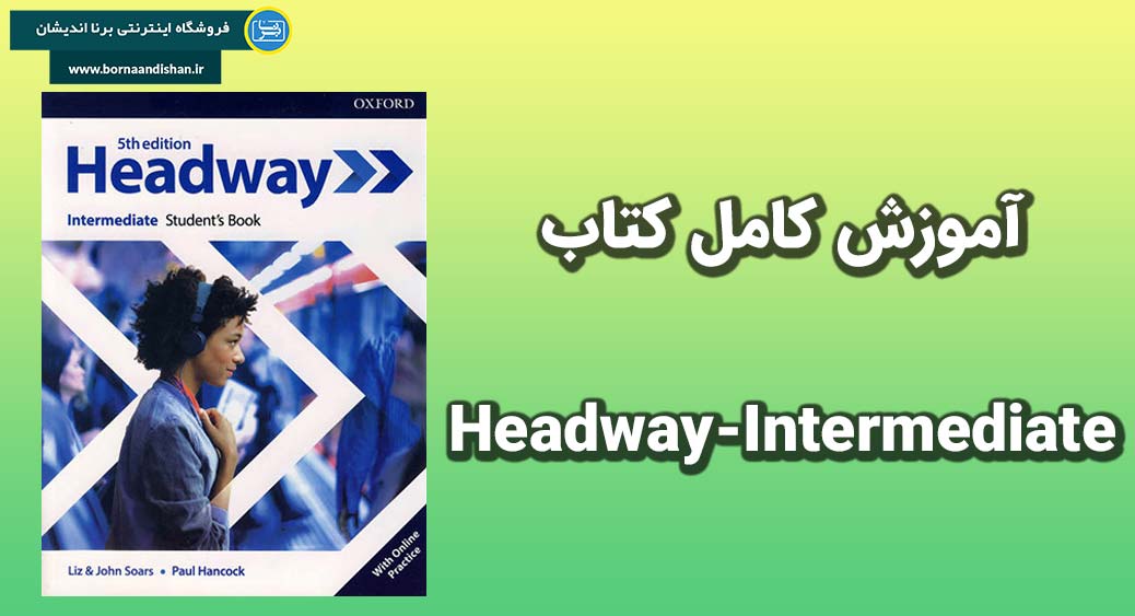 کتاب New Headway سطح intermediate
