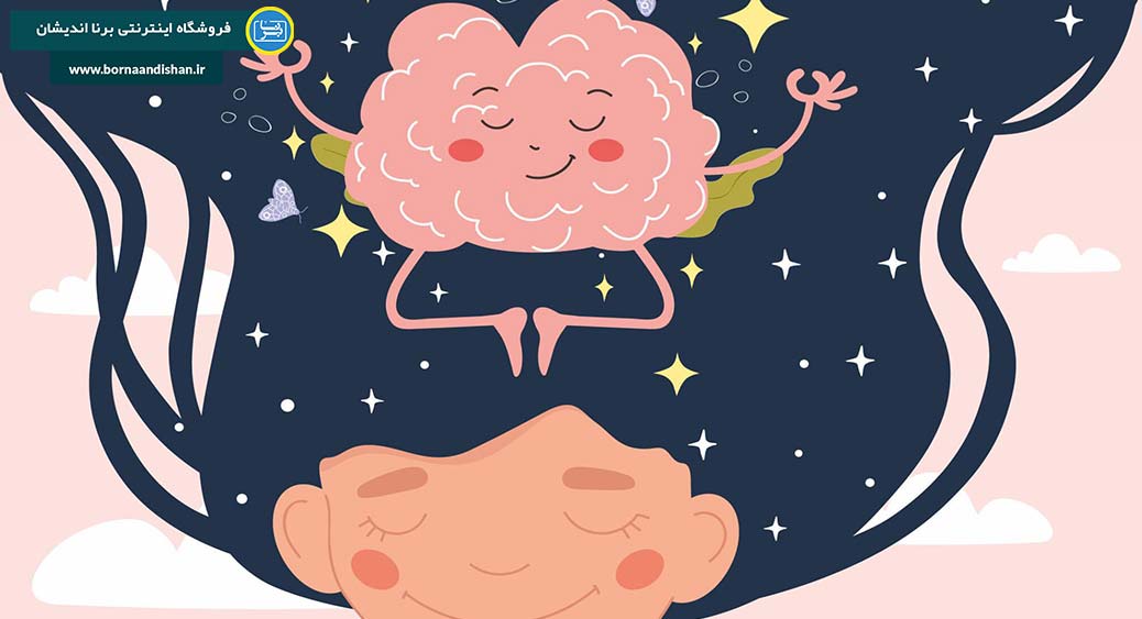 ذهن آگاهی (Mindfulness) چیست؟