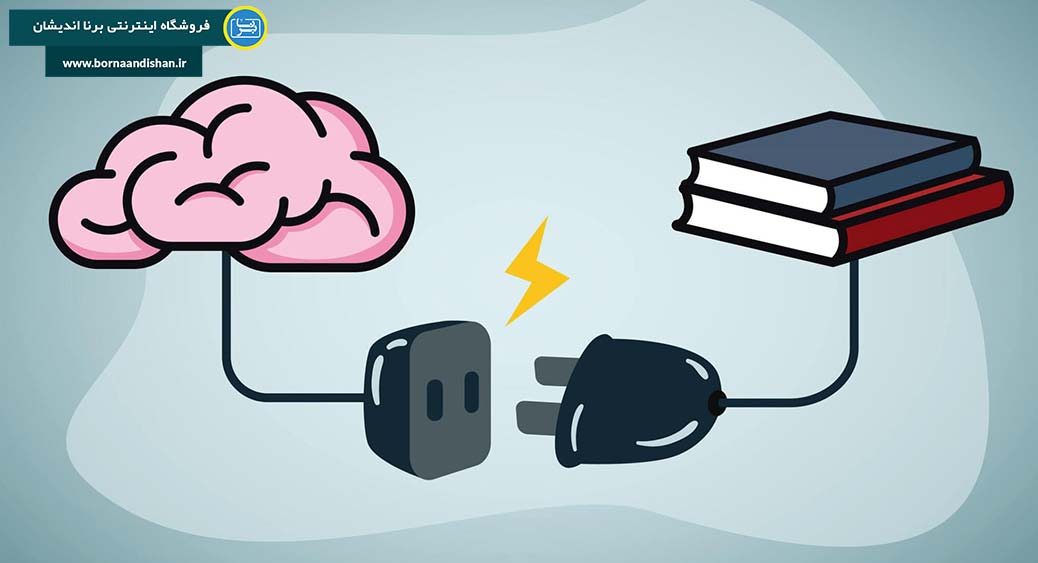 تقویت حافظه: راهکارهایی برای ارتقای قدرت یادگیری