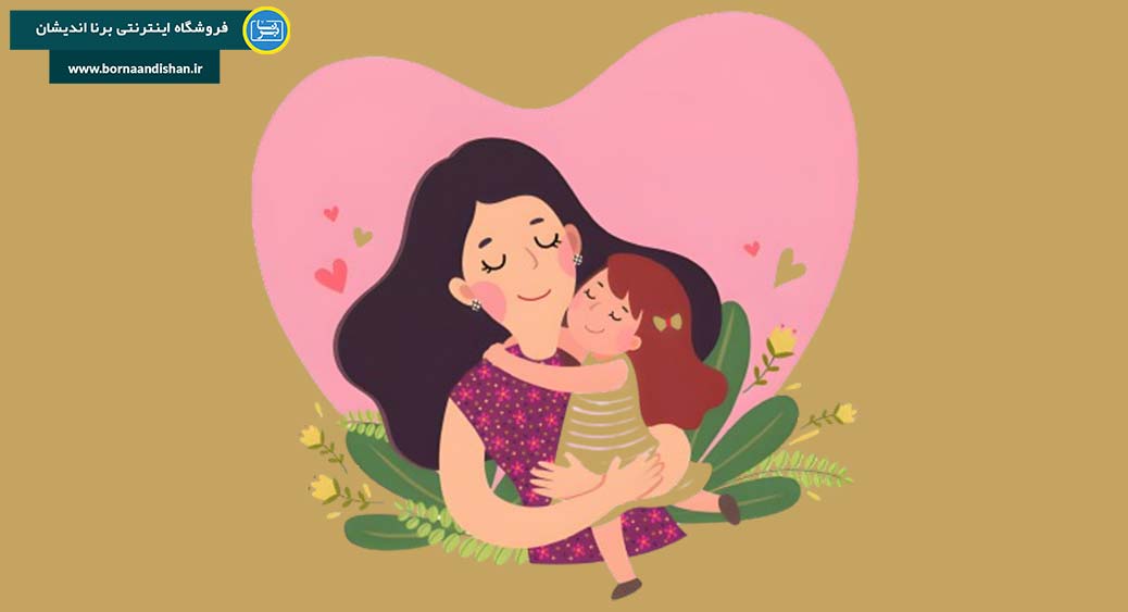 روانشناسی رابطه مادر و کودک: رمزگشایی عمیق‌ترین پیوند انسانی