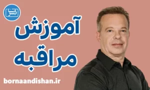 پکیج آموزش مراقبه و قانون جذب از جو دیسپنزا