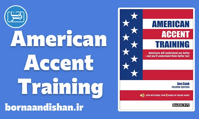 پکیج آموزش کتاب American Accent Training