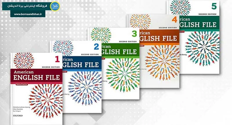 American English File: کلید طلایی تسلط بر زبان انگلیسی و موفقیت در آزمون آیلتس