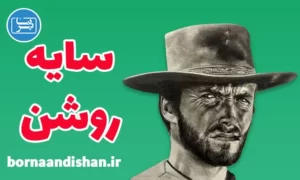 پکیج آموزش نقاشی سایه روشن
