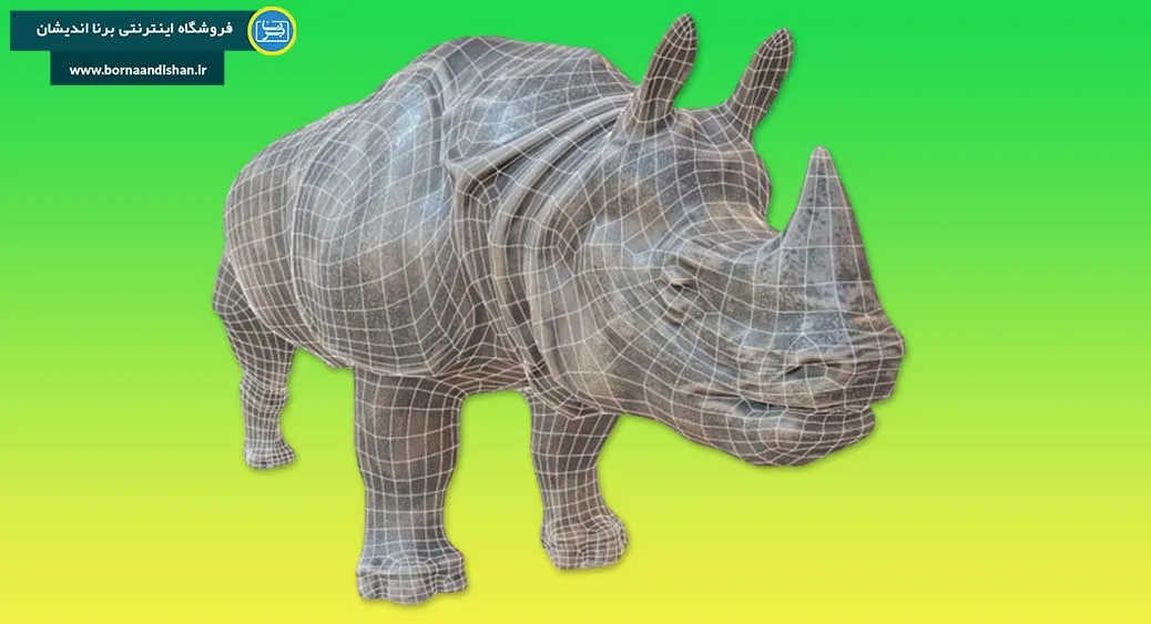 اهمیت و مزایای یادگیری نرم افزار راینو (Rhinoceros 3D)