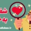 شفقت به خود: چگونه با خود مهربان باشیم؟