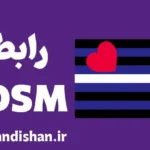 بی دی اس ام: درک عمیق‌تر از تمایلات جنسی