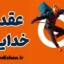 عقده خدایی؛ بیماری خاموش افراد پرنفوذ و قدرت‌طلب