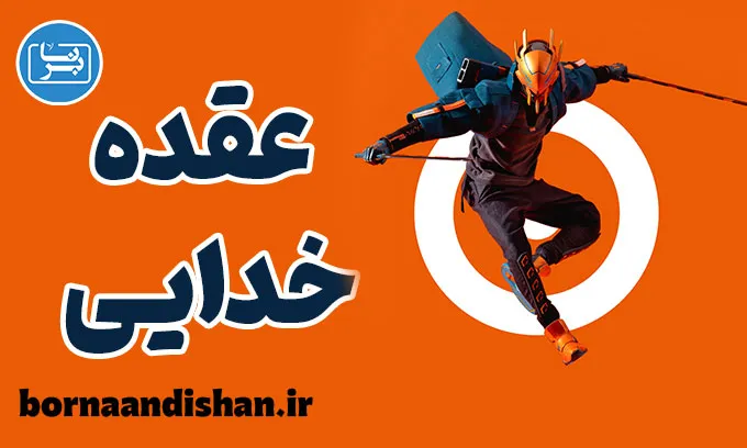 عقده خدایی؛ بیماری خاموش افراد پرنفوذ و قدرت‌طلب