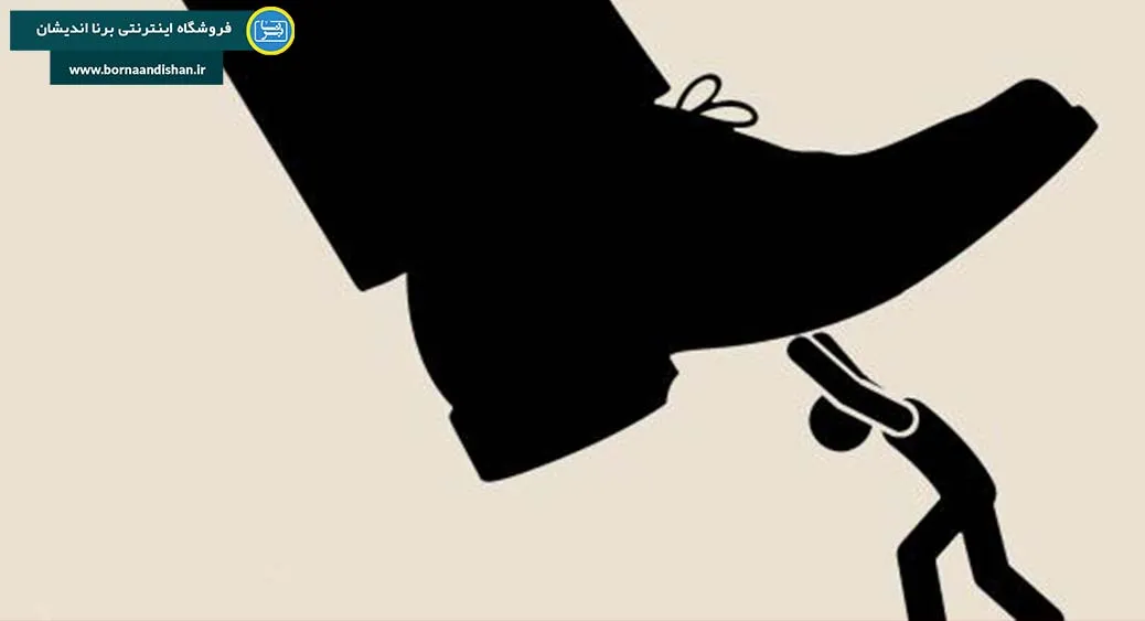 عقده مظلومیت: شناسایی و درمان احساس قربانی بودن