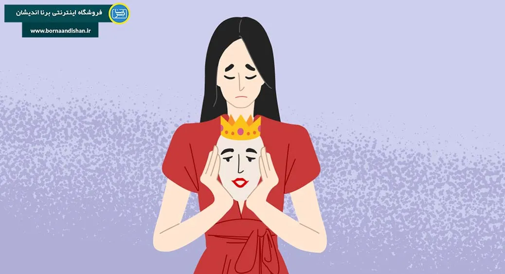 دختران خودشیفته: تاثیرات روانی و عاطفی بر روابط