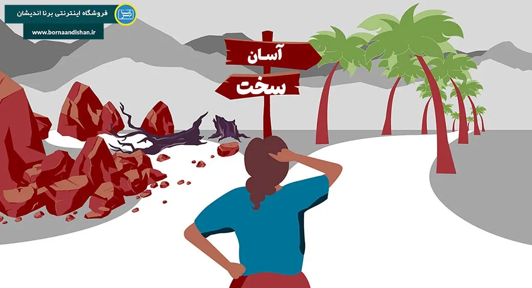 اقتصاد رفتاری؛ انقلابی در تحلیل تصمیم‌گیری انسان‌ها