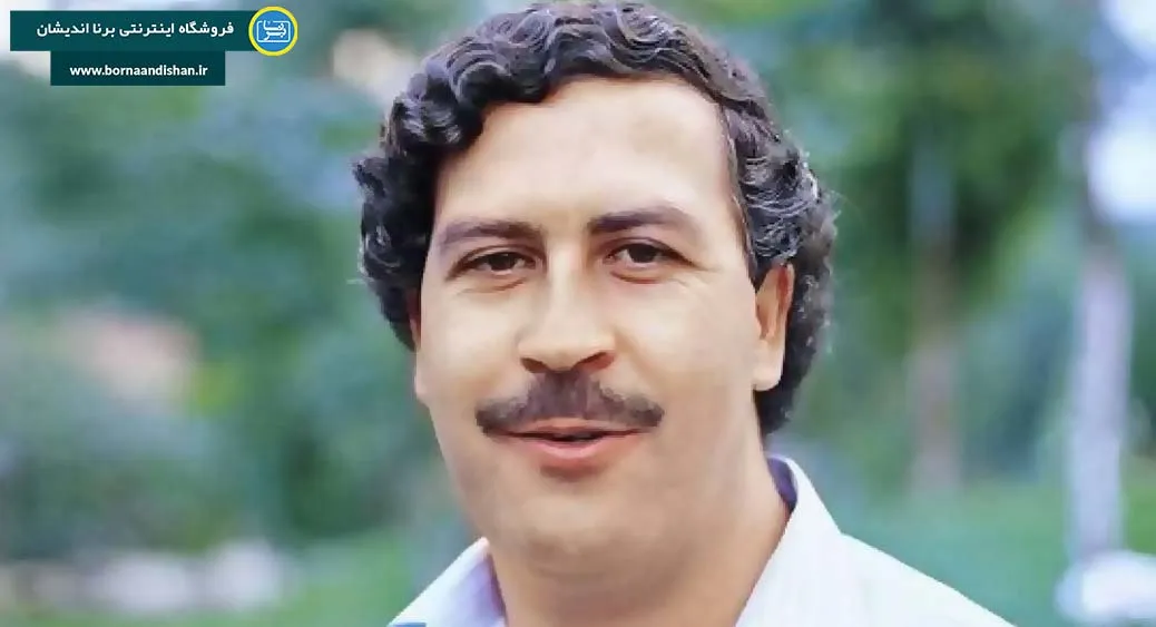 پابلو اسکوبار؛ روانشناسی یک جنایتکار کاریزماتیک