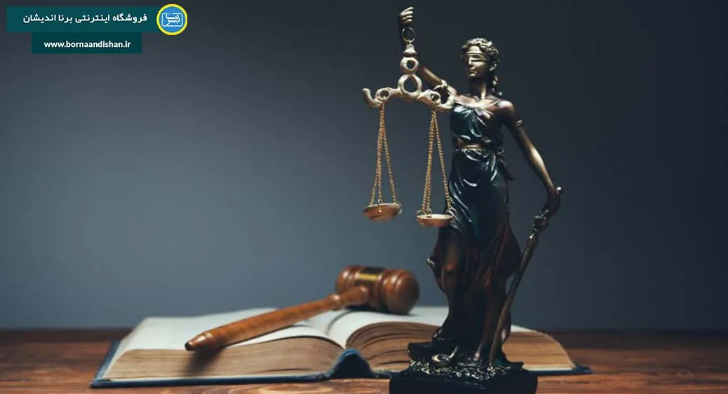 فتیش له کردن: روانشناسی، اخلاق و قوانین مرتبط
