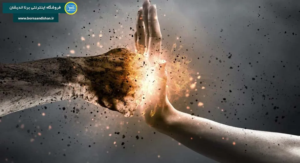 عقده تخریب و پیامدهای آن در زندگی فردی و اجتماعی