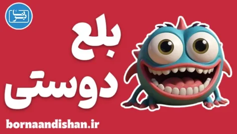 ووراریفیلیا و روانشناسی پشت فانتزی‌ها