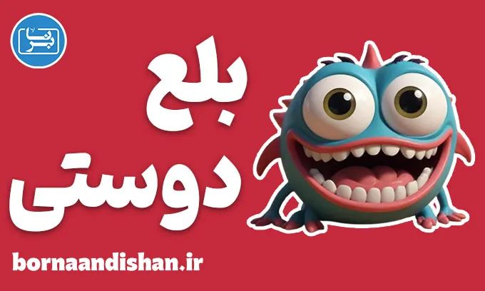 ووراریفیلیا و روانشناسی پشت فانتزی‌ها