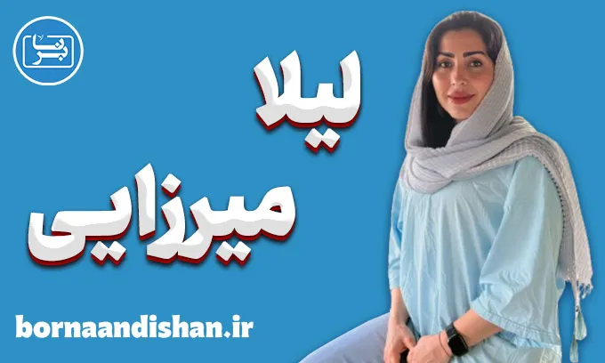 لیلا میرزایی؛ مربی بین‌المللی کراس فیت و داور فیتنس