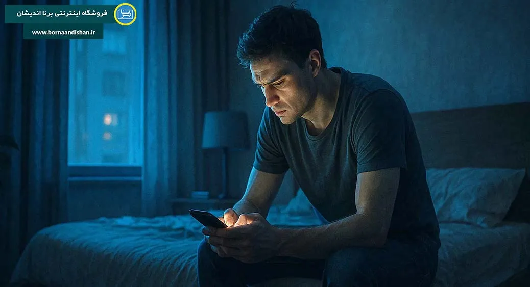 تصمیم گیری تکانشی شبانه؛ از هیجان تا خسارت