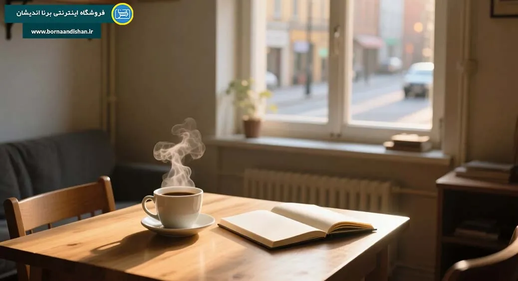 زندگی معمولی؛ فلسفه‌ای برای آرامش و آگاهی