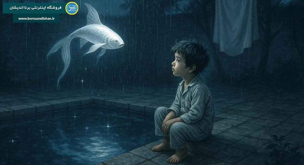 علی کوچیکه؛ صدای کودک در جهان بی‌صدا
