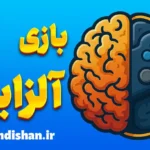 بازی های کامپیوتری و آلزایمر؛ پیشگیری هوشمندانه از افت شناختی