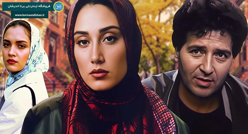 فیلم غریبانه؛ عشق در سکوت و رنج فیلم غریبانه؛ زیستن میان عشق و فنا