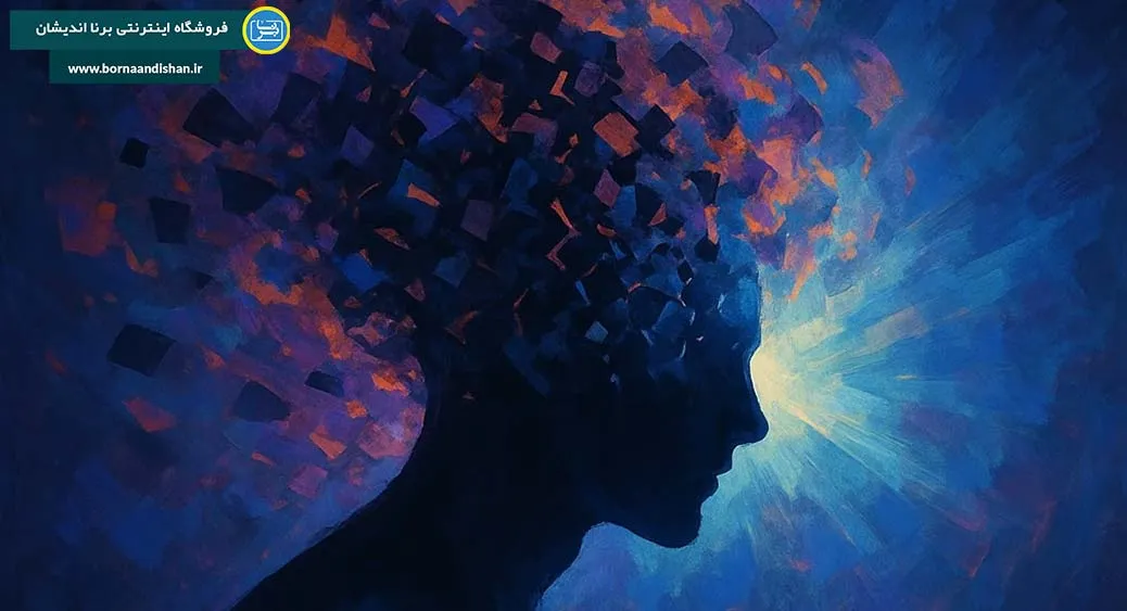 اختلال روان پریشی گذرا؛ مرز باریک واقعیت و خیال