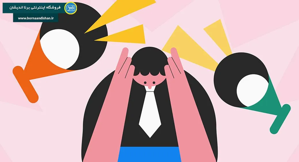 نظریه ارتباط مضاعف؛ از خانواده تا روان‌درمانی مدرن