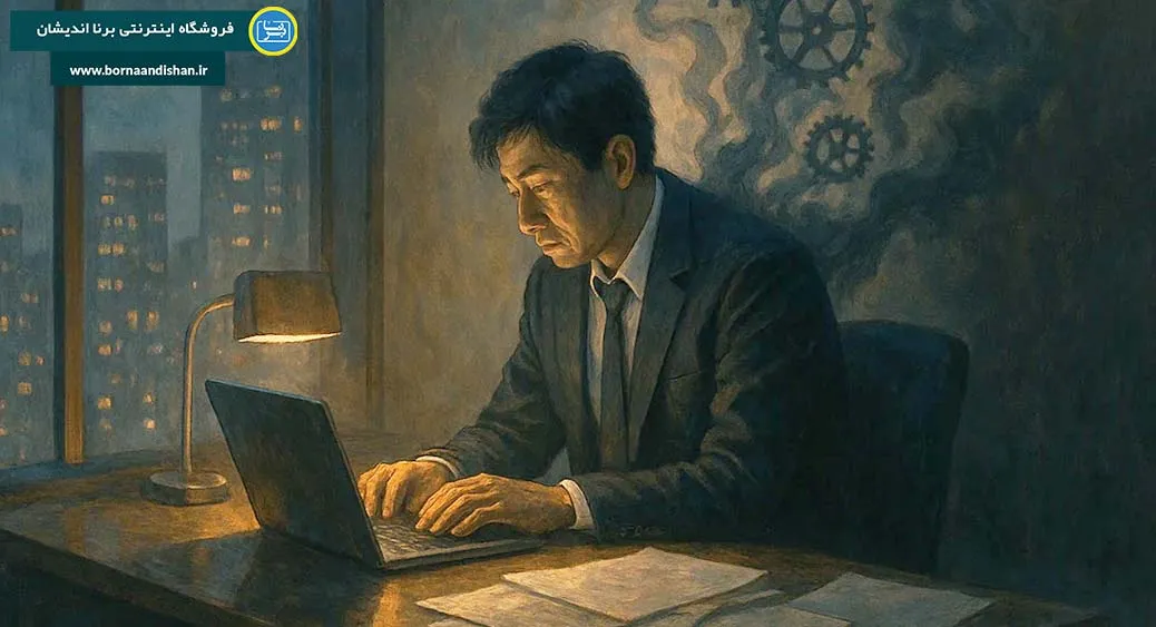 کاروشی؛ مرگی در لباس موفقیت کاروشی؛ مرز باریک میان کار و زندگی