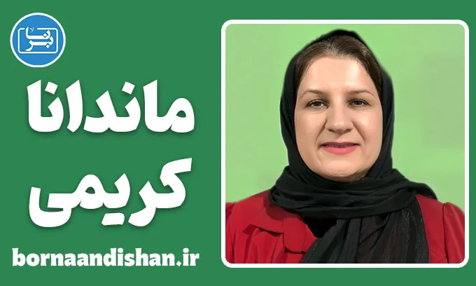 ماندانا کریمی؛ سفیر فرهنگ و احساس ایرانی