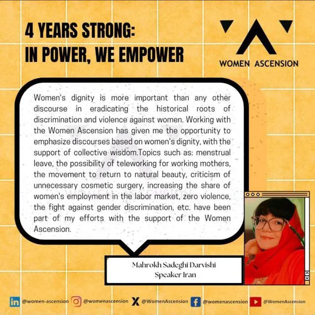 ماهرخ صادقی؛ جادوی مسحورکنندۀ جهان واژهها پیام ماهرخ صادقی در مورد کرامت زنان در سازمان Women Ascension مارچ ۲۰۲۴