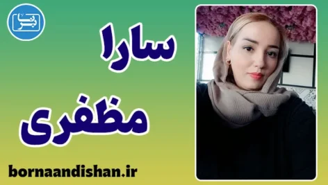سارا مظفری؛ برند دشکه و روح هنر ایرانی