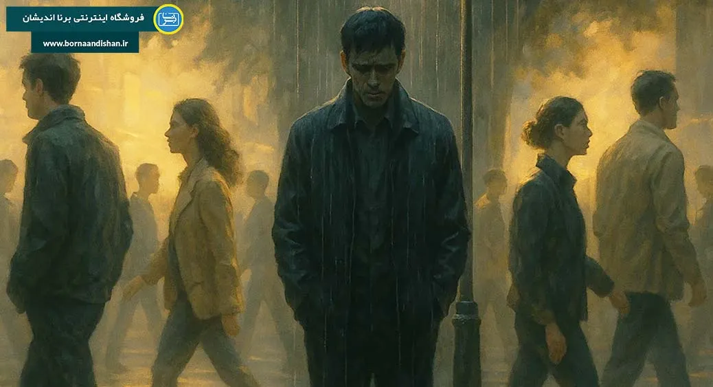 انسان بدشانس؛ راز شکست‌های تکراری