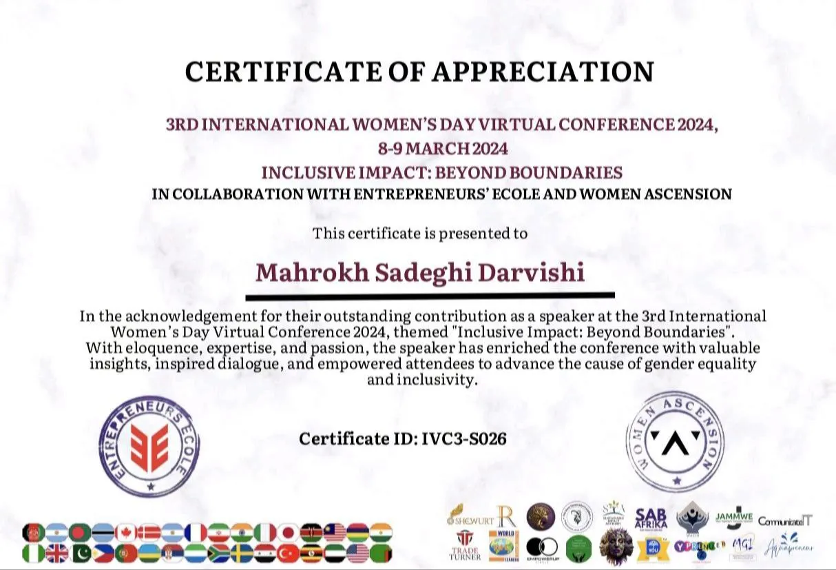 ماهرخ صادقی؛ جادوی مسحورکنندۀ جهان واژهها گواهینامه ماهرخ صادقی برای سازمان Women Ascension