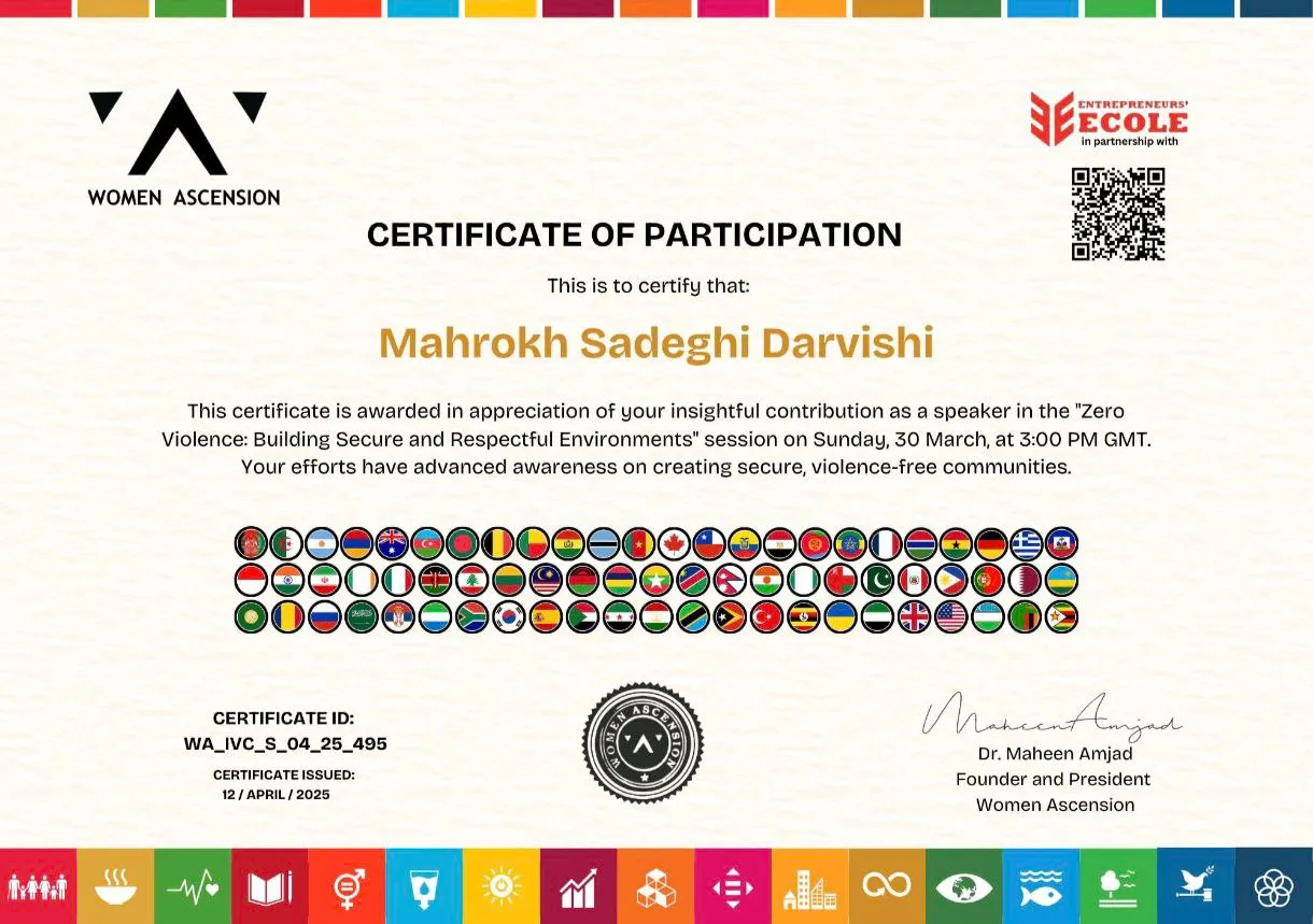 ماهرخ صادقی؛ جادوی مسحورکنندۀ جهان واژهها گواهینامه ماهرخ صادقی برای سازمان Women Ascension