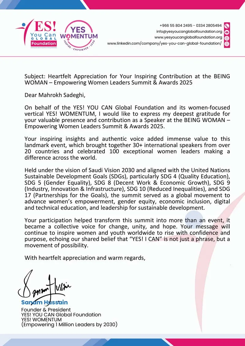 ماهرخ صادقی؛ جادوی مسحورکنندۀ جهان واژهها گواهینامه ماهرخ صادقی برای Yes You Can