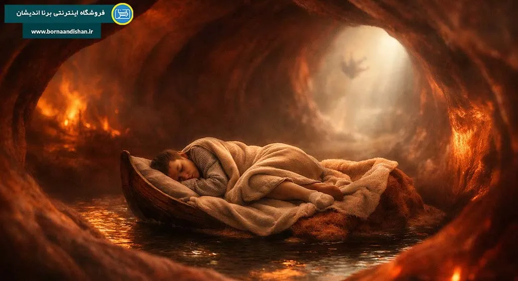 عقده تنگنایی؛ میل ناخودآگاه به پناهگاه عقده تنگنایی؛ عقبنشینی امن روان