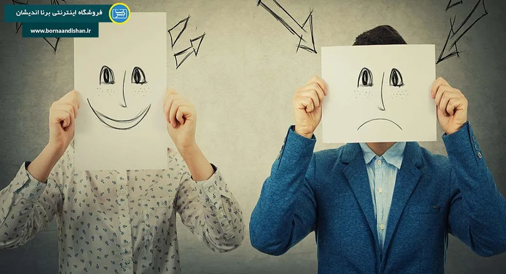 توفیق زندگی؛ میان ترس و تجربه توفیق زندگی؛ پشت نقاب موفقیت ظاهری