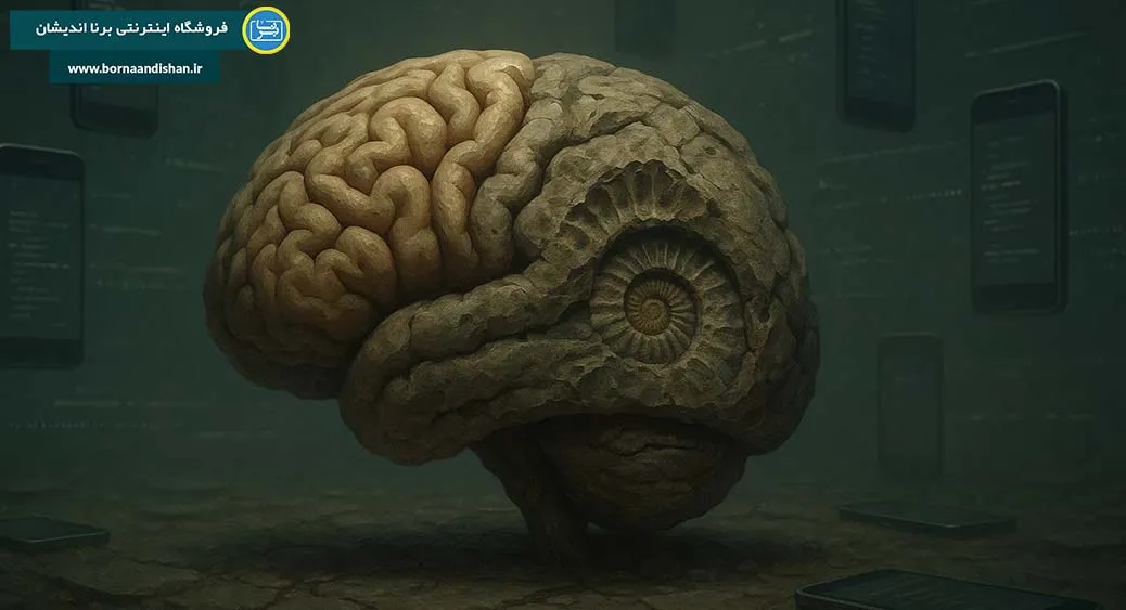 فسیل شدن مغز؛ مرگ خاموش تمرکز فسیل شدن مغز؛ بیماری پنهان ذهن مدرن