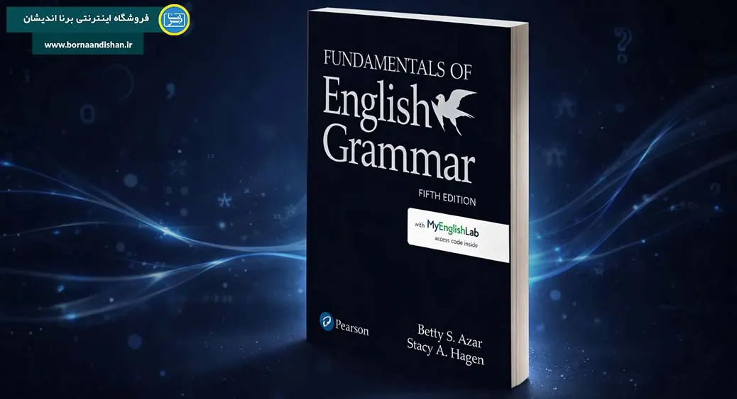 پکیج آموزش Fundamentals of English Grammar 5th پکیج آموزش Fundamentals of English Grammar 5th به صورت کامل