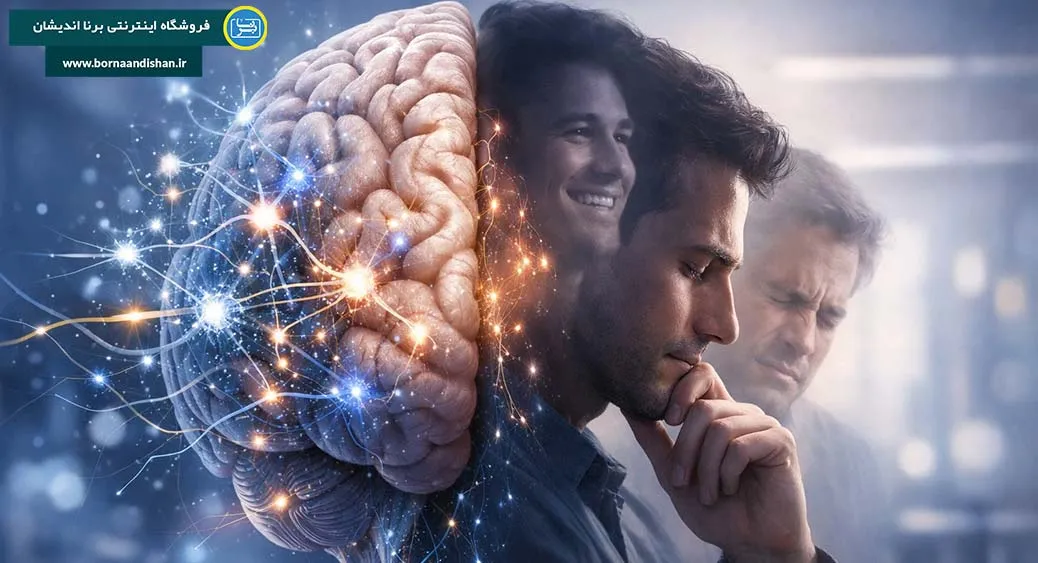 پکیج آموزش نوروسایکولوژی پکیج آموزش کامل نوروسایکولوژی