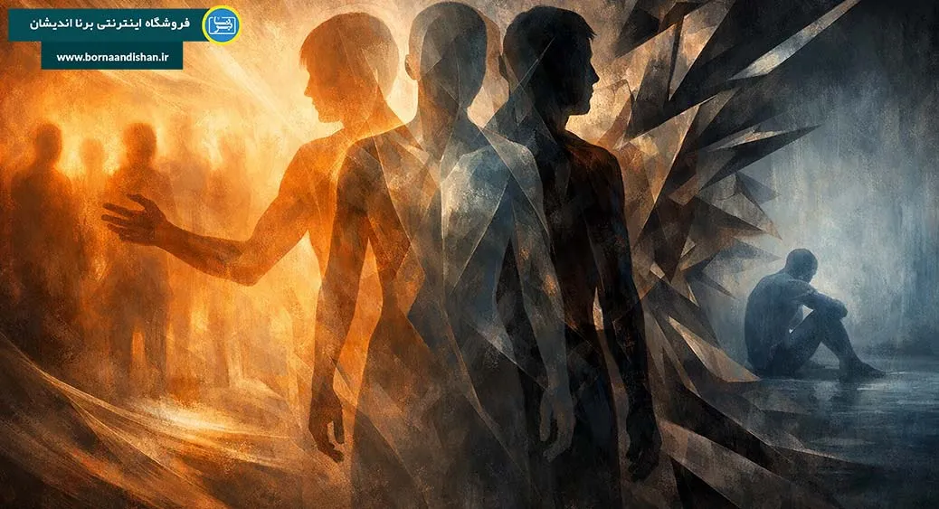 نیازهای روان رنجوری؛ نقاب اضطراب در روابط نیازهای روان رنجوری؛ از بقا تا رنج