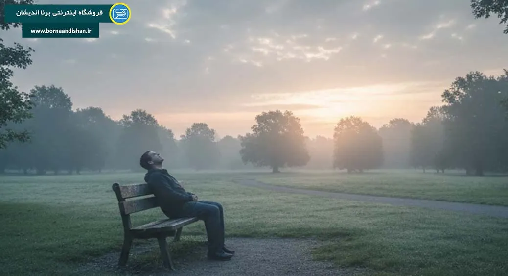 درمان سوگ پیچیده؛ بازگشت به زندگی درمان سوگ پیچیده؛ پایان رنج ماندگار